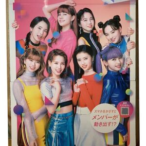 *NiziU ニジュー ソフトバンク 販促 ポップ ボード パネル 150cm × 90cm