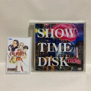  Sakura Taisen Ⅴ... love .. person .SHOW TIME DISK & telephone card privilege DVD