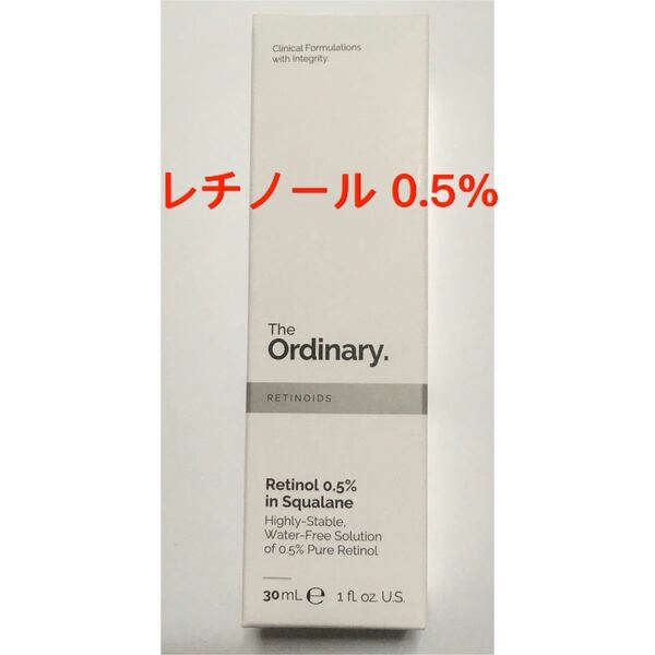 The Ordinary Retinol 0.5% 30mL 1本