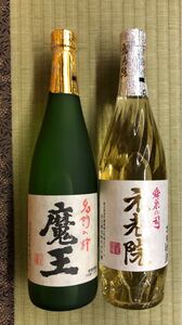 送料無料 本格焼酎魔王720mlと元老院720mlのプレミアムセットです 14時までご購入後即日発送いたします