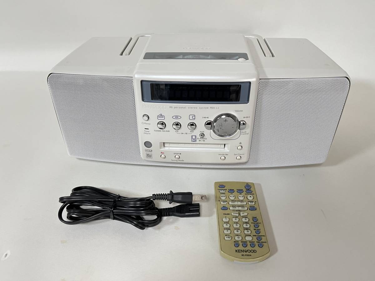 KENWOOD MDX-L1-H CD・MD・ラジオパーソナルステレオシステム | tspea.org