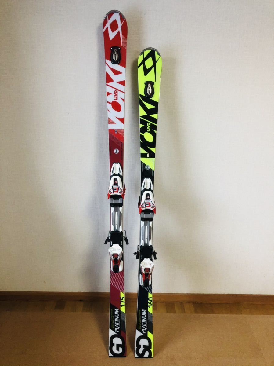 スキー Volkl Speedwall Platinum SW 170 スキー板 - www.onkajans.com