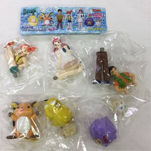 【即決・送料無料】ポケモン リアルフィギュア Part2 全6種セット / ポケットモンスター pokemon TOMY 当時物 希少 ユージン yujin
