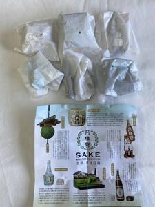 【即決・送料無料】京都 月桂冠編 SAKE MINIATURE COLLECTION 全6種コンプセット / 酒 ミニチュアコレクション ケンエレファント