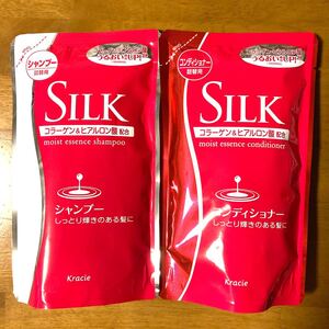 SILK シルク シャンプー・コンディショナー 詰替用 350ml 各1ケ