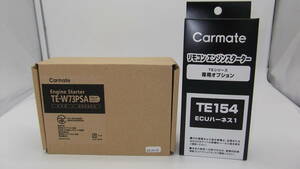 新品 在庫有り！マークＸジオ H19.9～H25.11 A1#系 カーメイト新品 TE-W73PSA＋TE154▽新品激安リモコンエンジンスターター特別セット！