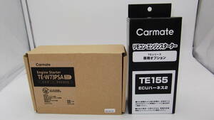 在庫有り 激安▼ウィッシュ20系 H21.4～H29.12 ZGE2#系 カーメイト新品 TE-W73PSA＋TE155セット ▼リモコンエンジンスターターセット