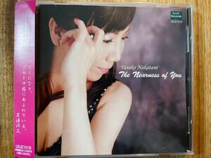 CD 中谷泰子 / THE NEARNESS OF YOU