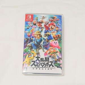 大乱闘スマッシュブラザーズSPECIAL Nintendo Switch☆