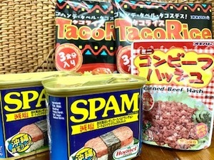 沖縄食材セット（SPAM,オキハムコンビーフハッシュ、オキハムタコライスの素）