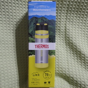 【送料無料】THERMOS(サーモス) 山専ステンレスボトル クリアステンレス（CS） 0.75L FFX-751 新品