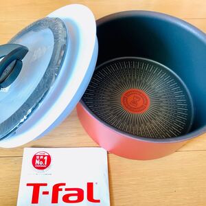 高級ティファール新製品 新品 IH食洗機対応 アンリミテッド ソースパン3点