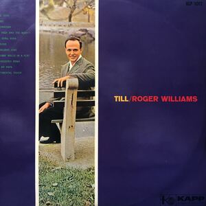 J LP Roger Williams 君と聴くロジャー・ウィリアムス 赤盤 レコード 5点以上落札で送料無料