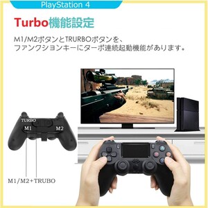 PS4 プレイステーション4 DUALSHOCK4 背面ボタンアタッチメント