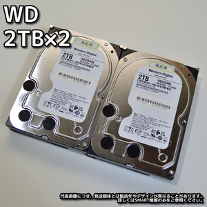 【2T-E2/E3】Western Digital WD 3.5インチHDD 2TB WD20EARX SATA3【2台セット計4TB/動作中古品/送料無料/PayPayフリマ購入可】