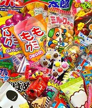 お菓子詰め合わせ 駄菓子屋 お菓子セット 駄菓子詰合せ 種類豊富50種類 (大量駄菓子55点入り)_画像1