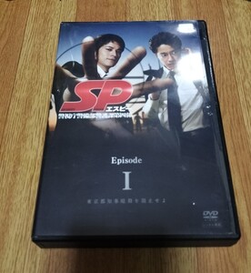 SP警視庁警備部警護第四係 全5巻+野望篇 革命篇 岡田准一 真木よう子 堤真一