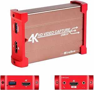 キャプチャーボード 4K USB3.0ゲームキャプチャー、HDMIパススルー、ビデオキャプチャー、シルバー