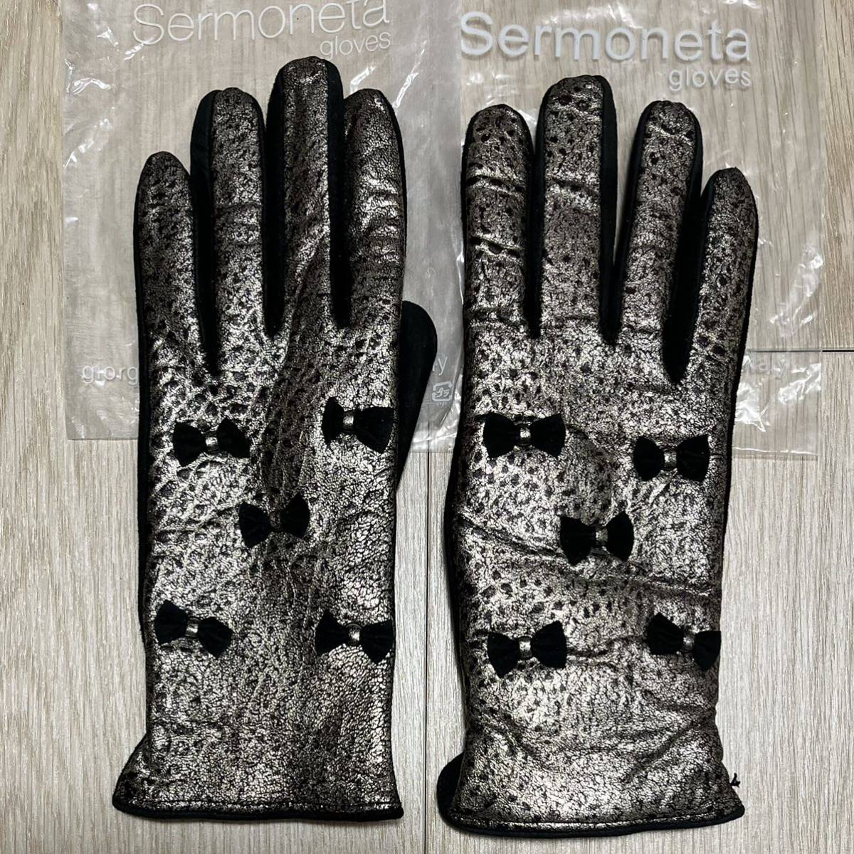 ヤフオク! - セルモネータグローヴス｜Sermoneta Glovesの中古品・新品