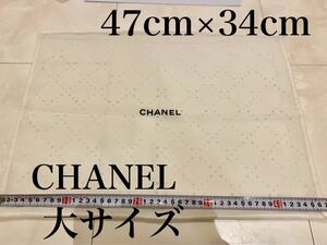 47cm×34cm 大サイズ CHANEL ロゴ プレタ トップス 収納ケース ポーチ 保存袋 カバー シャネル 非売品