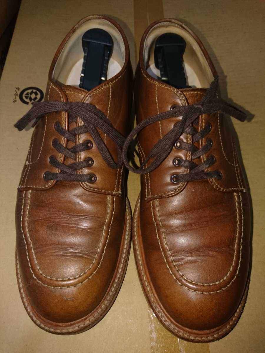 Alden クロムエクセルの値段と価格推移は?|2件の売買データからAlden