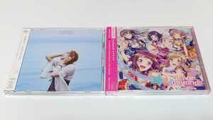 ◇進化の実 知らないうちに勝ち組人生◆主題歌CD2枚セット◇美品◆南條愛乃 Poppin'Party◇