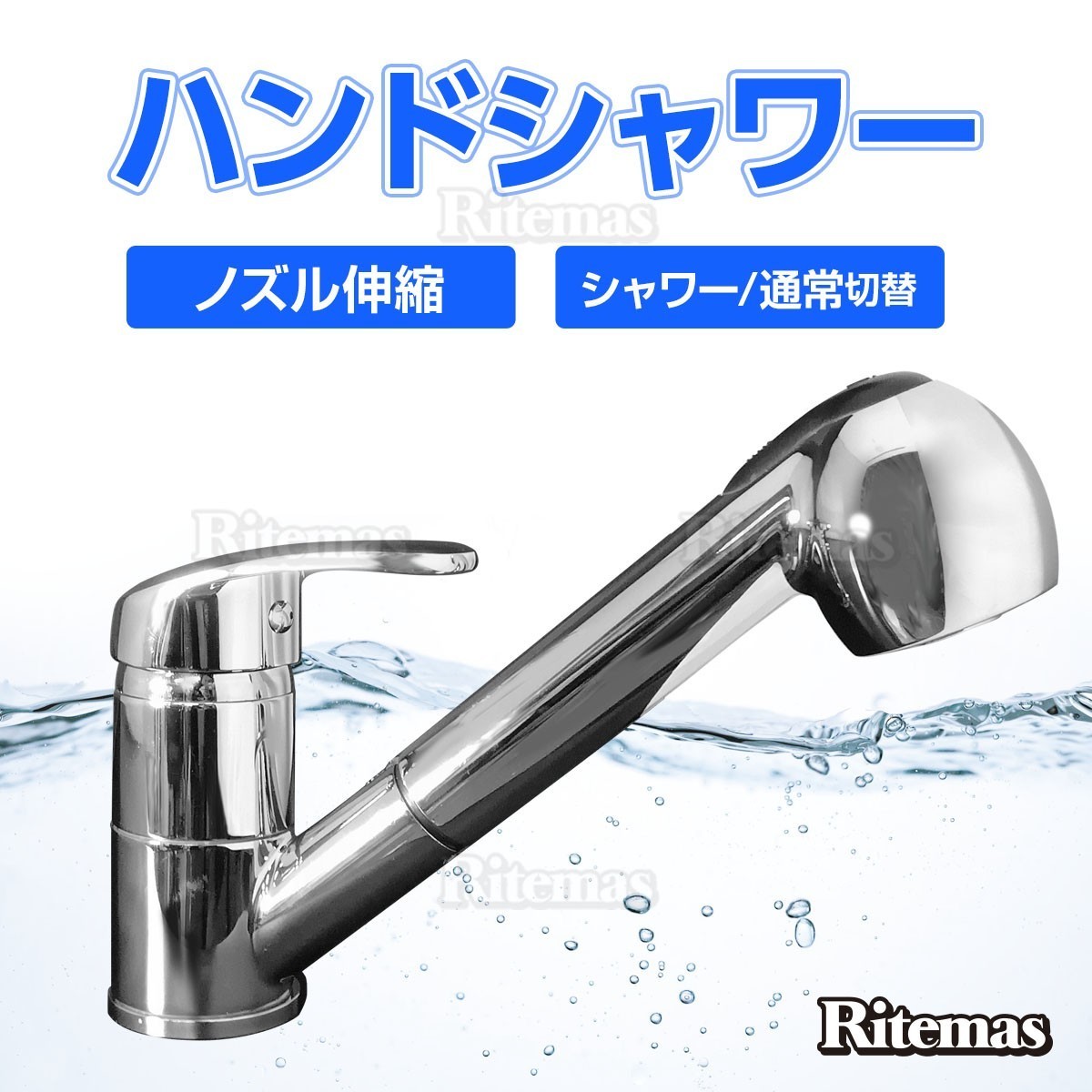 混合シャワー水栓柱ペットシャワー2口 品番:HO3-607G odmalihnogu.org