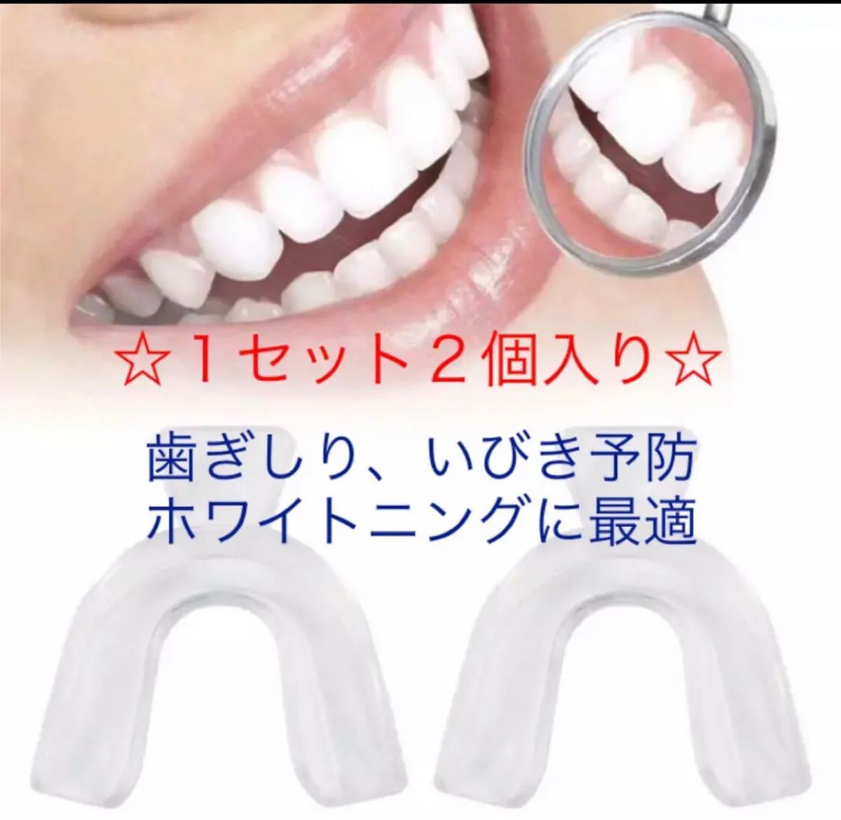 再入荷/予約販売! マウスオープナー Mサイズ 1個売り kead.al