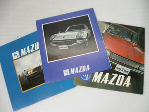 a98 マツダ 東洋工業 カタログ 3冊 まとめて / 昭和レトロ 自動車 旧車 名車