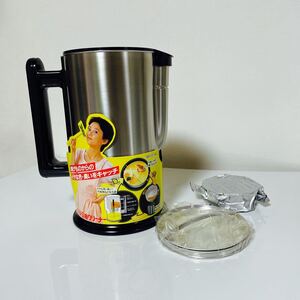 オイルクリーナー 油こし器 天ぷら油クリーナー オイルポット レトロ ナショナル 未使用品