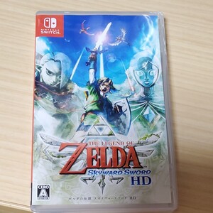 【Switch】 ゼルダの伝説 スカイウォードソード HD