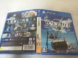 中古PS4：ザンキゼロ