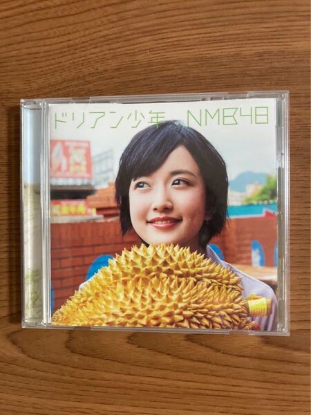 【値下げ】ドリアン少年 (劇場盤) NMB48