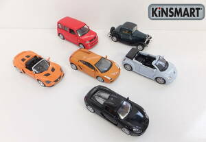 【よろづ屋】KiNSMART キンスマート ダイキャストプルバックカー6台セット ミニカー VW ポルシェ ランボルギーニ TOYOTA opel他(M0116-60)