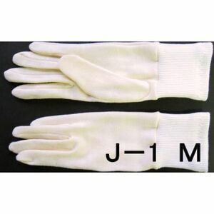 アレルギー 子供ショート手袋j-1　M（7.8.9歳用）