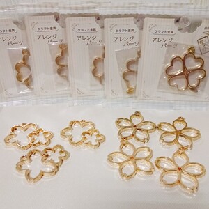 レジン アクセサリーパーツ クラフト金具 アレンジパーツ ハンドメイド ゴールド 亜鉛合金 12個 未使用