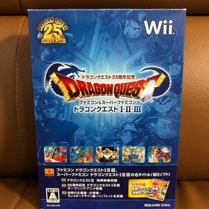 ドラゴンクエストI・II・III Wii 美品