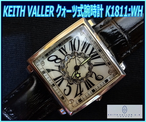 Kちま4959 新品・未使用 KEITH VALLER クォーツ式腕時計 K1811:WH キースバリー レディース 女性用 ファッション メール便 送料￥280