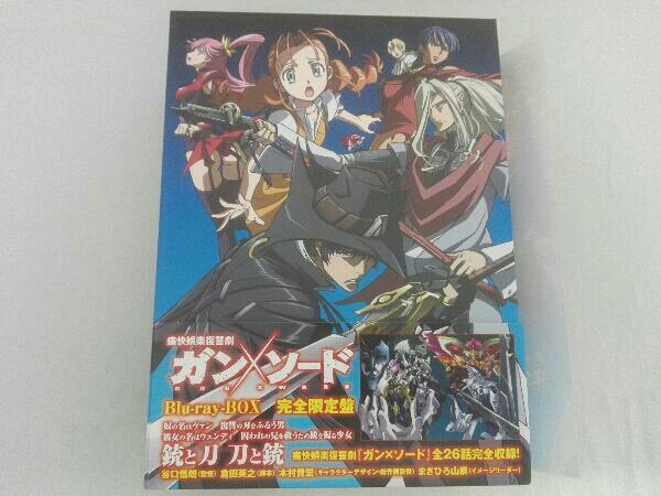 新品未開封】ガン×ソード DVD 初回限定版13巻セット-