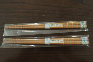 竹製　食べよい　すべり止め箸　19.5cm　ラスト1膳