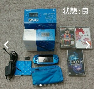 psp3000本体 PSPJ-30024 & ff零式、スターオーシャン2 他