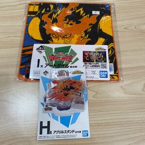 ヒロアカ 一番くじ ultra Impact エンデバー セット アクスタ タオル