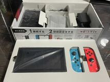 動作確認済 美品 Nintendo Switch 本体【Joy-Con(L) ネオンブルー/(R) ネオンレッド】ニンテンドー スイッチ　任天堂_画像4