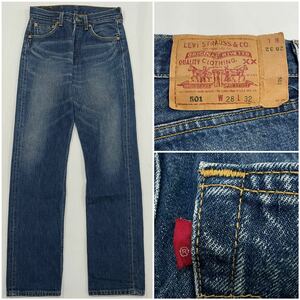 90s 00年 USA製 Levi's リーバイス501 W28 L32 米国製 ボタン裏553 サークルR アメカジ ビンテージ ジーンズ デニム