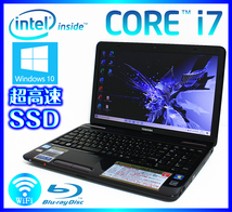 東芝 Core i7 プレシャスブラック 高速SSD搭載512GB メモリ8GB ブルーレイ Webカメラ Office2019 Win10 T451/58EB dynabook ノートパソコン_画像1