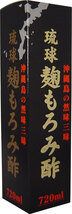 12本(1ケース)　琉球 麹もろみ酢 720mL　沖縄の発酵クエン酸、アミノ酸飲料です。18種類のアミノ酸、クエン酸が豊富に含まれています。_画像2