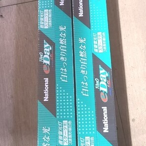 ナショナルパルック蛍光灯 2本パック×2箱 インクフィルム