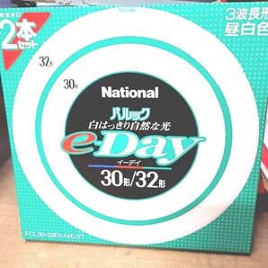 ナショナル パルック蛍光灯 丸形FCL30.32EX-N/E/2T