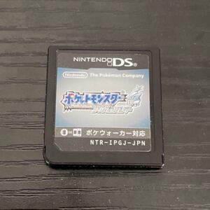 DSソフト ポケットモンスター ソウルシルバー