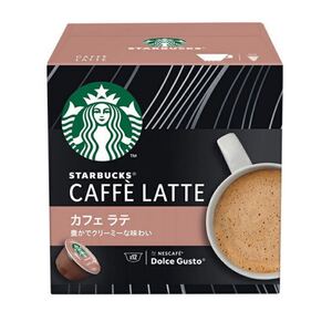 ドルチェグスト スターバックス カフェラテ カプセル☆2箱セット 24杯分